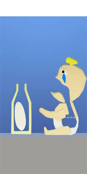 吃模擬器