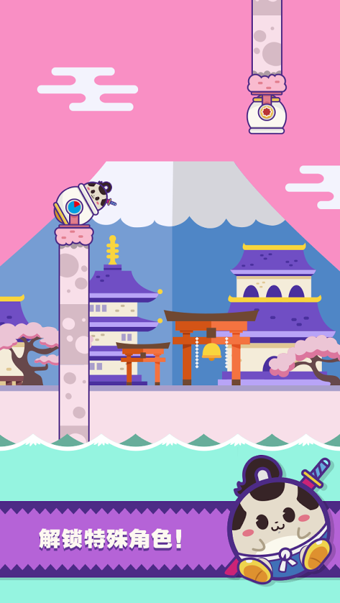 大炮基地(Cannon Land)