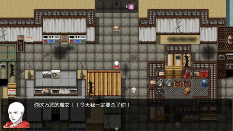 惡魔之塔