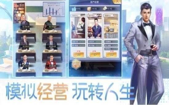 我的極品女經(jīng)理