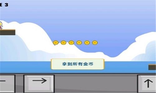拯救奧特曼安卓版