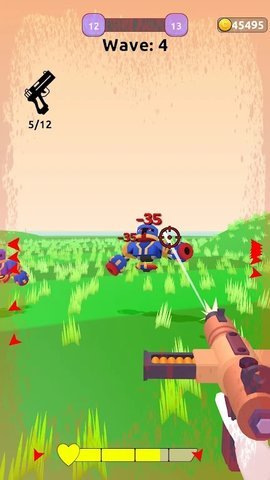 幸存者槍手(Survivor Gunner)