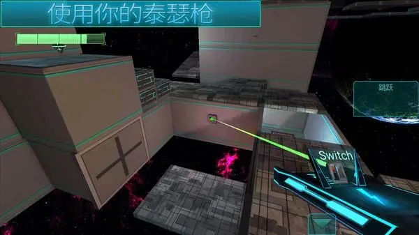 恐怖異度空間安卓版