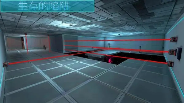 恐怖異度空間