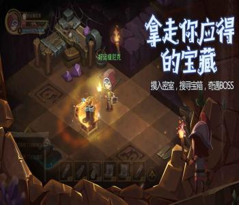 貪婪洞窟內(nèi)置功能菜單修改器全部游戲大全