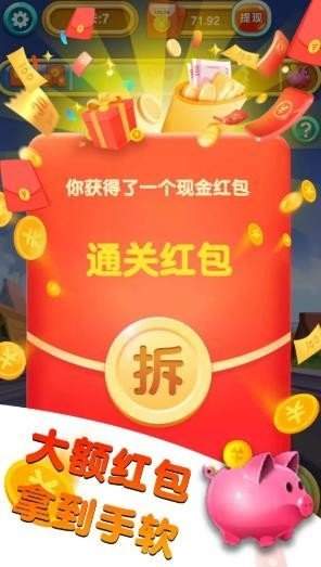 手機(jī)游戲下載網(wǎng)