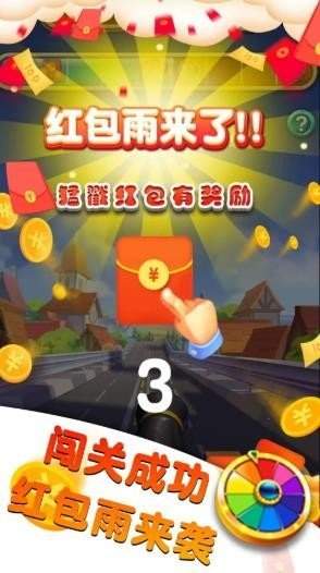 手機(jī)游戲下載網(wǎng)