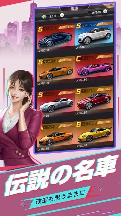 穿成霸總的嬌軟小秘書