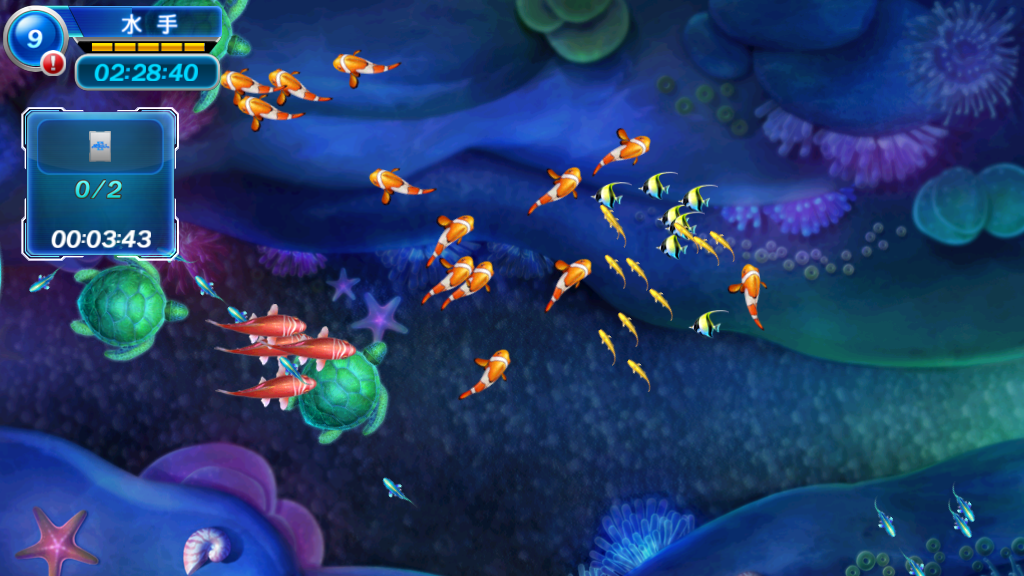 捕魚(yú)達(dá)人1老版本ios