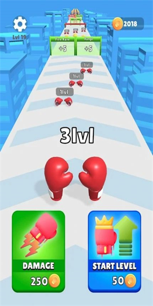 升級拳擊(Level Up Boxing)