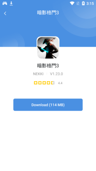 gamestoday官网版下载