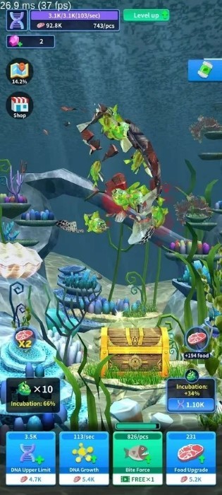 食人魚1