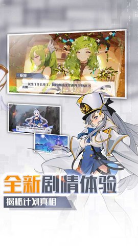 一零計(jì)劃