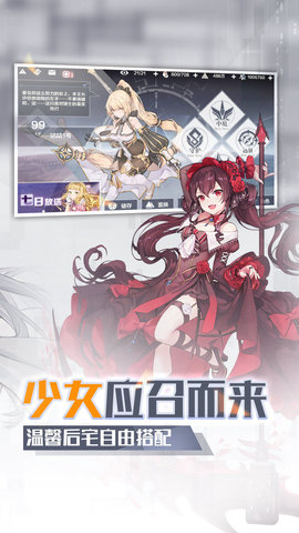 一零計(jì)劃