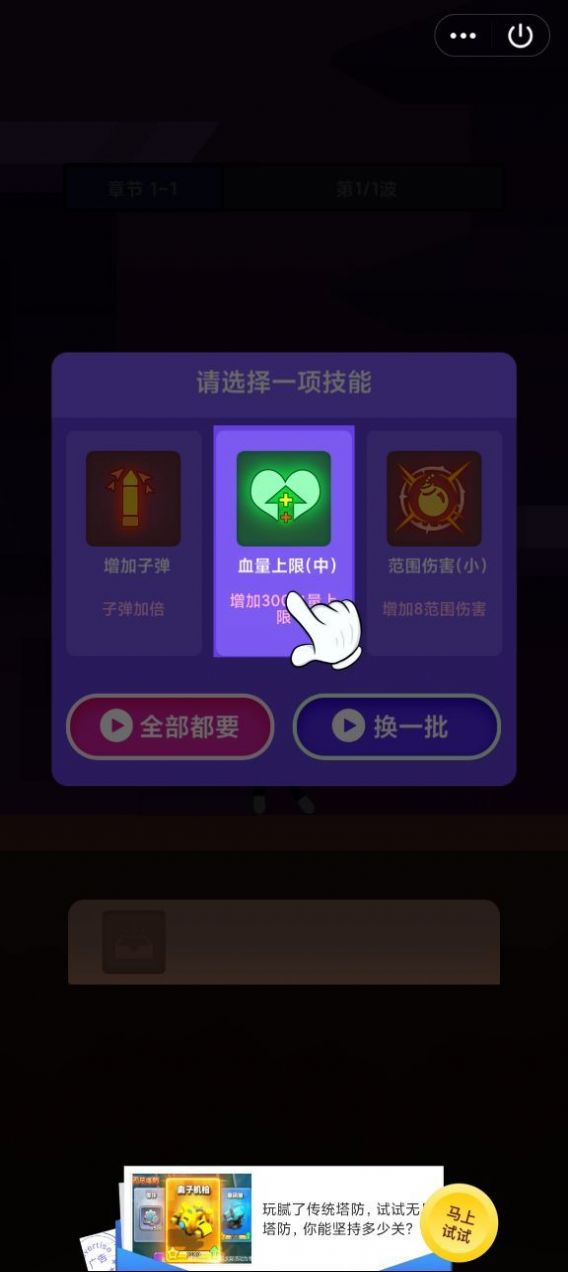 國(guó)產(chǎn)零零發(fā)
