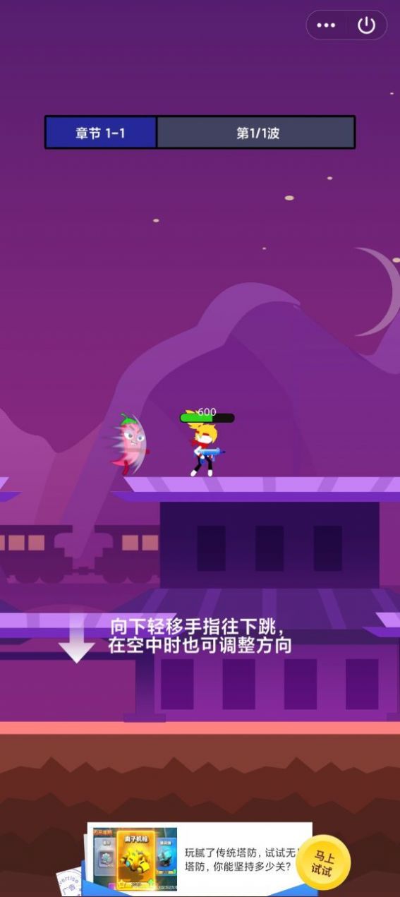 國(guó)產(chǎn)零零發(fā)