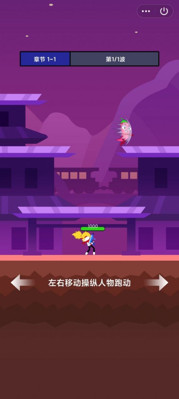 國(guó)產(chǎn)零零發(fā)
