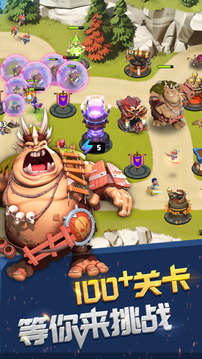 城堡守衛戰(Castle Battle)
