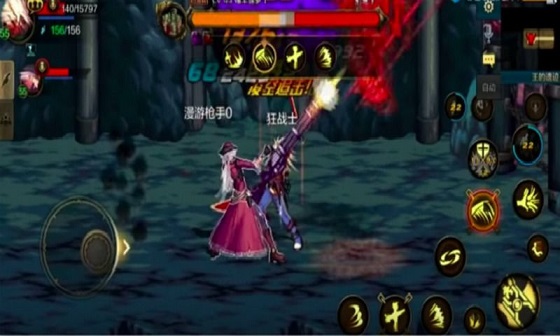 dnf70版本懷舊服下載