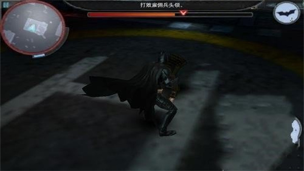 蝙蝠俠黑暗騎士崛起