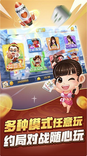 开元KGKYcc官网版