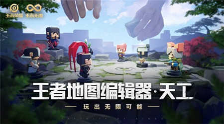 王者模擬戰(zhàn)