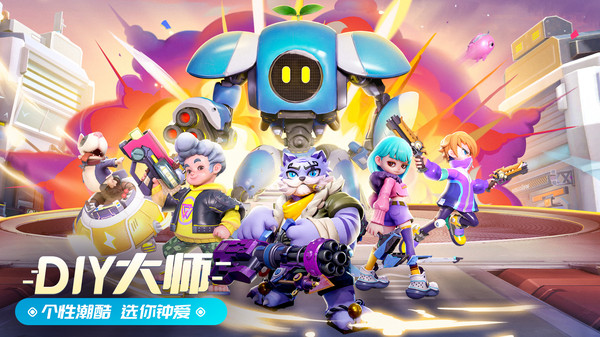 激戰(zhàn)亞拉特