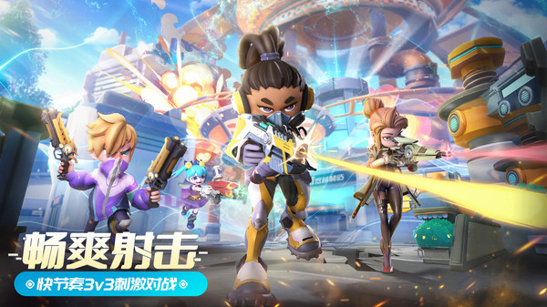 激戰(zhàn)亞拉特