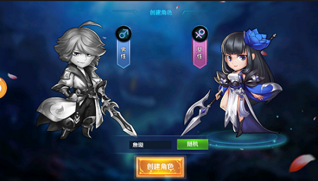 英雄世界手機版無敵版