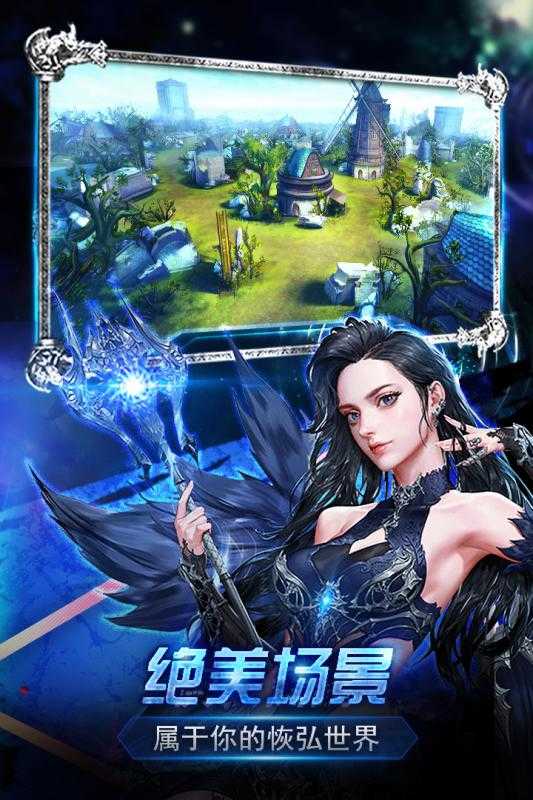 戰(zhàn)盟
