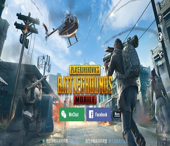 pubg國際服下載