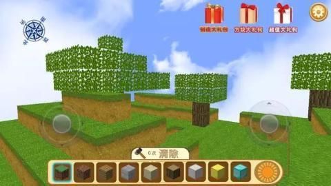 瘋狂地鼠城