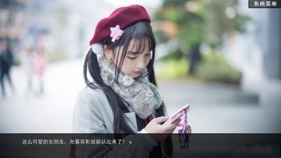 綠茶模擬器