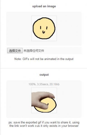 PERPET GENERATOR