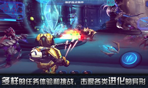 星際戰(zhàn)爭(zhēng)