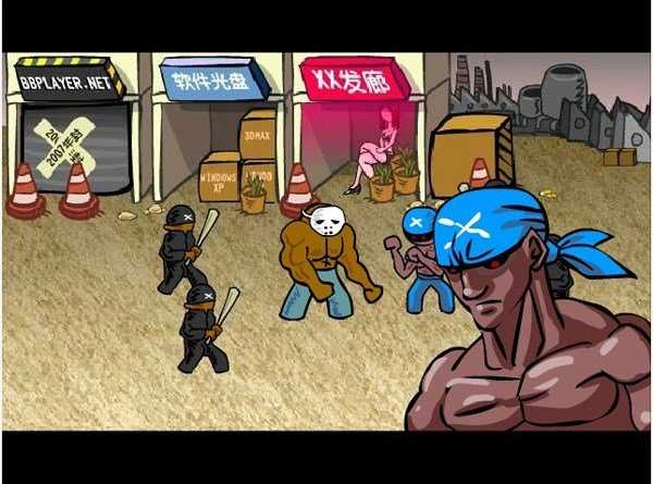閃客快打