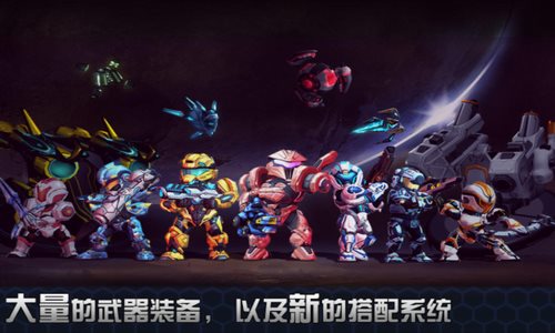星際戰(zhàn)爭(zhēng)