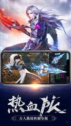 滅世
