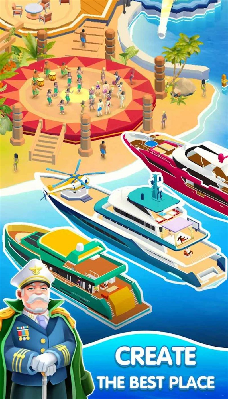 海島度假大亨