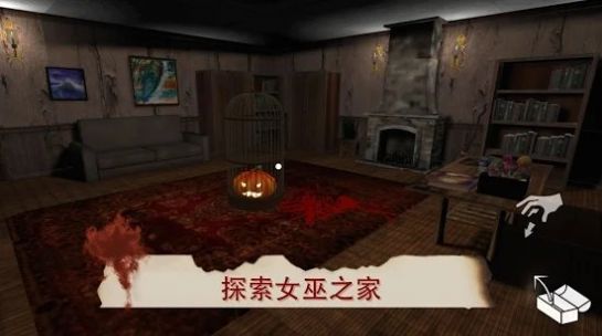 雷姆：逃離女巫