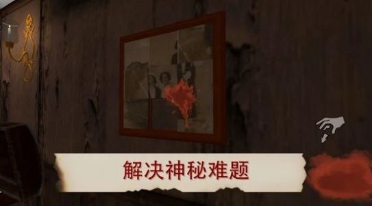 雷姆：逃離女巫