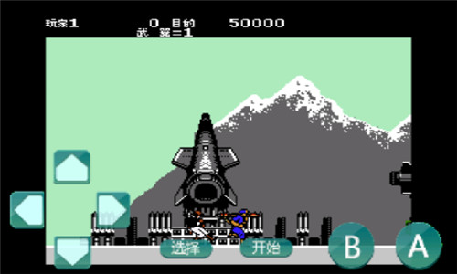綠色兵團
