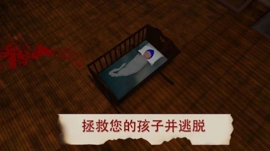 雷姆：逃離女巫
