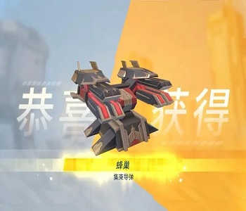 重裝上陣游戲大全