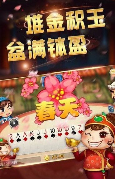 千王aaa旧版本