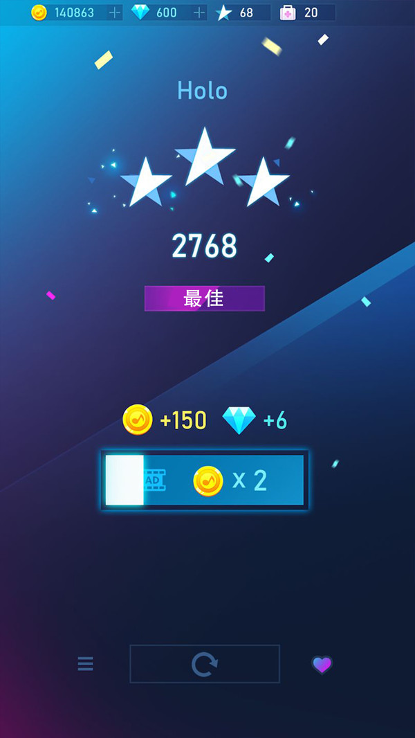 迷你解壓世界