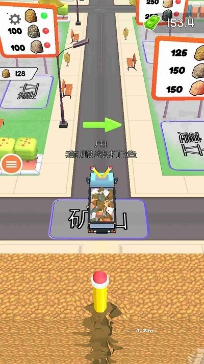 就是一筆畫