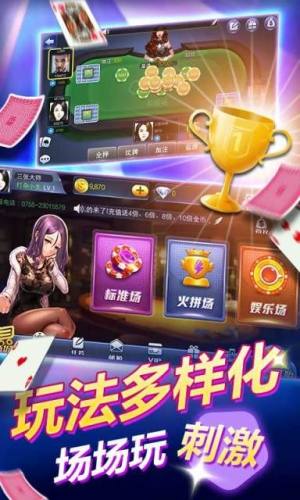 千王aaa旧版本