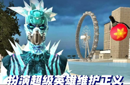 復仇者無限槍戰