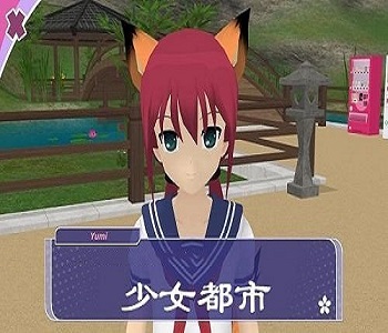 少女都市無(wú)限金幣大全